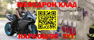 марихуана Чебоксары