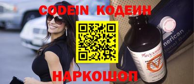мдпв Кудымкар