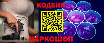 не бодяженный Чапаевск