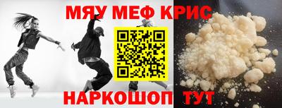 не бодяженный Чапаевск