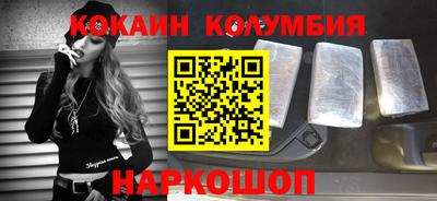 mdpv Чебаркуль