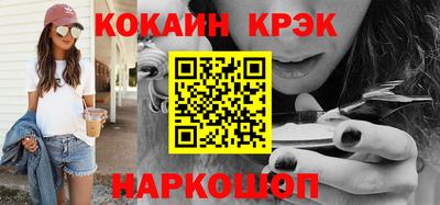 марихуана Чебоксары