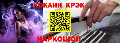 марихуана Чебоксары