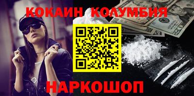 не бодяженный Чапаевск