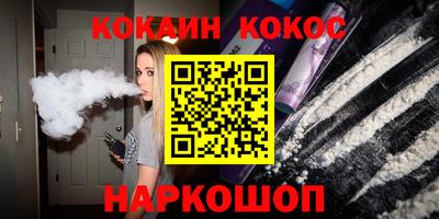 mdpv Чебаркуль