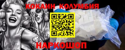 mdpv Чебаркуль