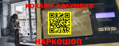 mdpv Чебаркуль