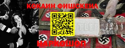 марихуана Чебоксары
