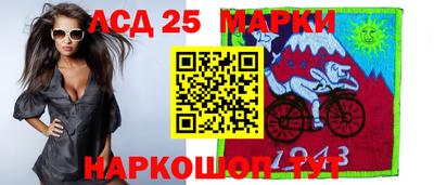 mdpv Чебаркуль