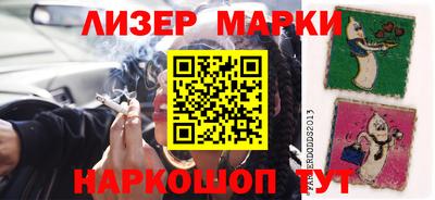 mdpv Чебаркуль