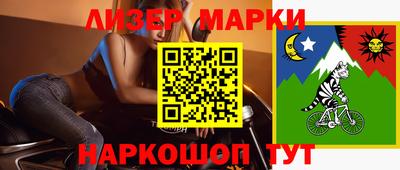 марихуана Чебоксары