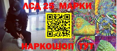 марихуана Чебоксары