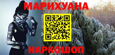 mdpv Чебаркуль