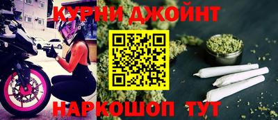 марихуана Чебоксары