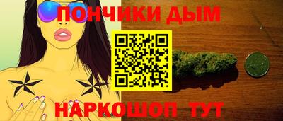 mdpv Чебаркуль