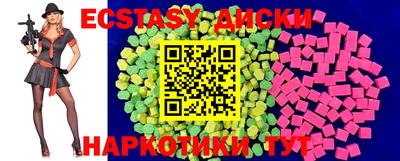 марихуана Чебоксары