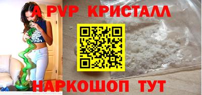 марихуана Чебоксары