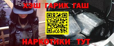 марихуана Чебоксары