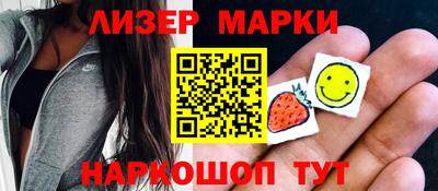 mdpv Чебаркуль