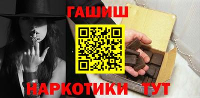 не бодяженный Чапаевск