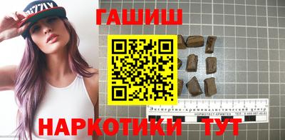не бодяженный Чапаевск
