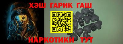 не бодяженный Чапаевск
