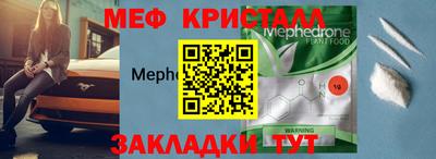 не бодяженный Чапаевск