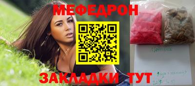 марихуана Чебоксары