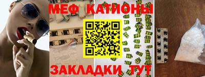 не бодяженный Чапаевск
